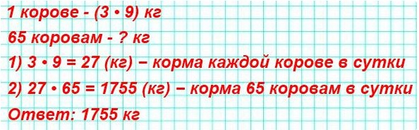  176  4  2   47