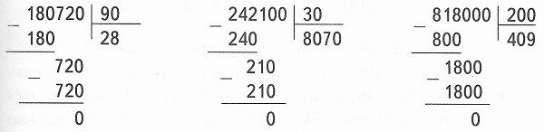  178  47  ,     