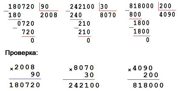    47  178  4  2 