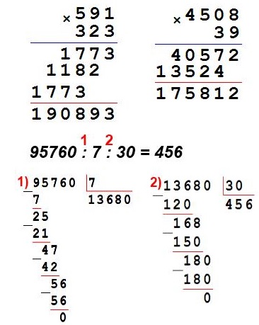  182 2)  48  4  2 