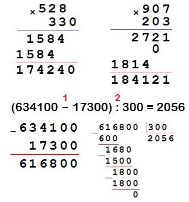    49  4  2 