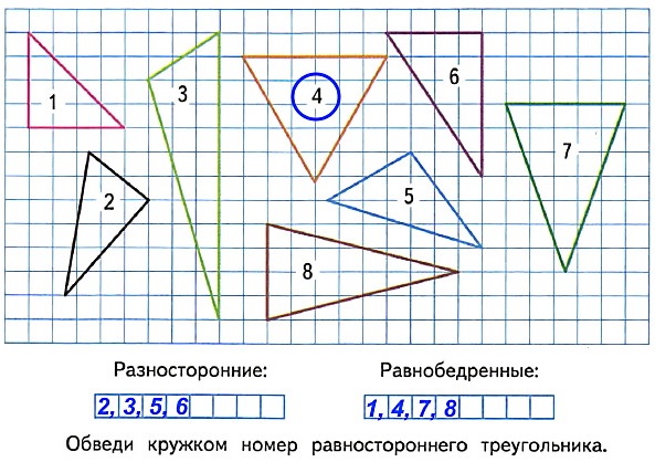  33 56.     2 : 1)   2) .   .  1   4 