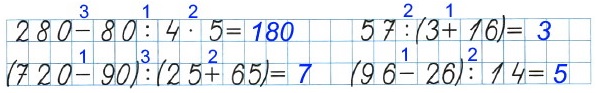  59  34  1   4 