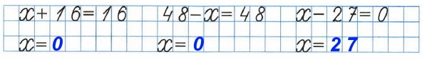  5  1   4   11.  .