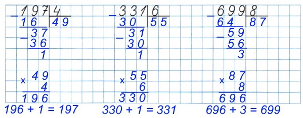  35  63.       .   4  1 