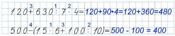  37  68.       ,      ,      .  4    1 
