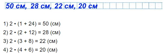  38  74.   24 ?.       ?    4 .  4   1 