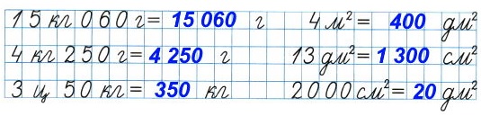  42  88.  .  4    1 