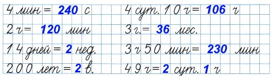  94  43  4  = 4 . 10 . = 