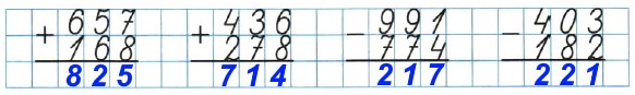  14  6   4  1 