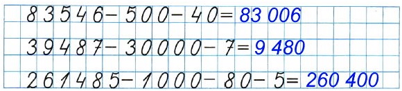  103  46   1   4 
