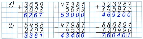  1  52  4    1 