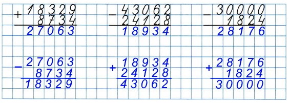  55  10.     .  4   1 