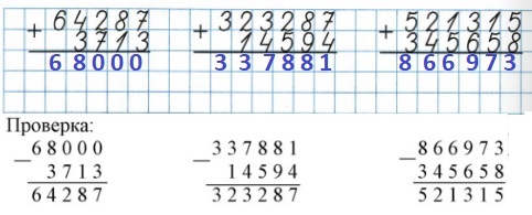  58  21.      .  4    1