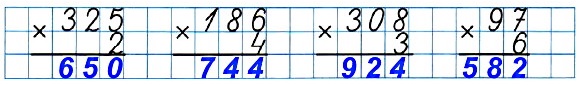  19  8   1   4 