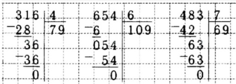  27  60   1   4  316 : 4, 654 : 6, 483 : 7
