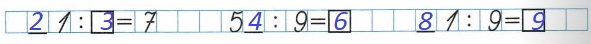  64  42.     .     4  1 