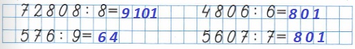  19 2)  71  1  4 