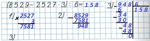  36  76   1   4 