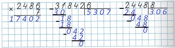  42  78  4    1   