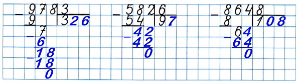  9  24. 1)  .   1    4 