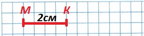  25  10   2   4 