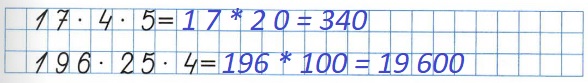 1 2)     11  2  4 