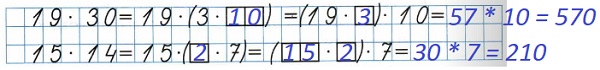  4   2   4. 1)         12