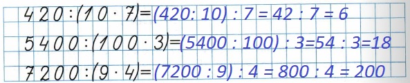  1 2)      26  4    2 