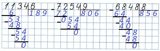  4  27  4   2  1134 : 6, 7254:9, 6848 : 8