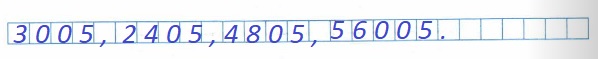 ,        ,     : 30, 24, 48, 560