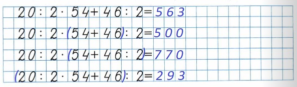  4  2  36  30      ,     4  .