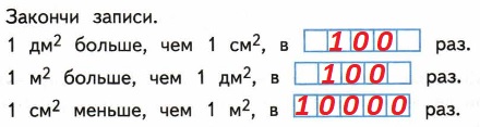  2  38    2  4    1 2 ,  1 2