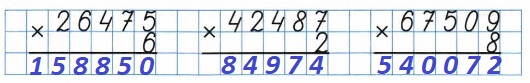 5  39  4    2 