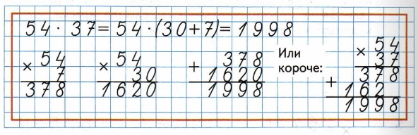  8  40  4    2  ,   .
