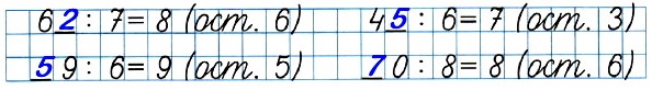  12  31.     .  4    1 