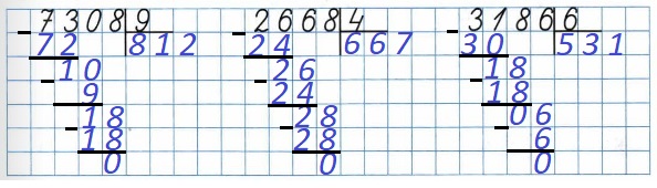 22  45  4   2  7308 : 9, 2668 : 4, 3186 : 6