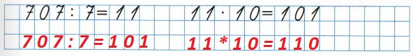  31. ,    .    47  2  4 