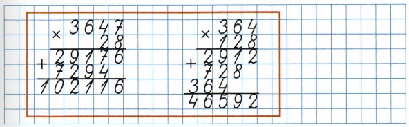     ,             4   2