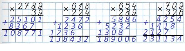 41 2)   4   2  2789 * 39, 618 * 224, 654 * 289, 709 * 326