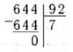 644 : 92 * 70