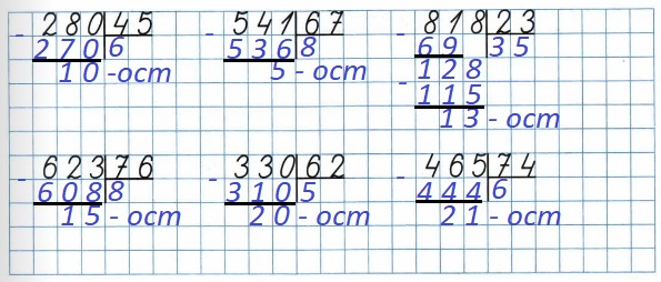   2  4   55  3.    