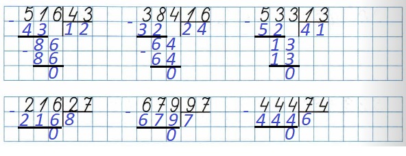    5  56  4   2 