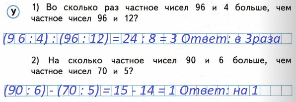   2   4   58  10.      