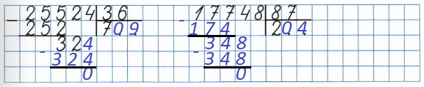  61  18  4   2  25524 : 36, 17748 : 87