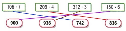  13  36.   ,       .  4   1 