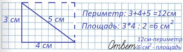  65  4   2   34.   .         3   4 .    .      