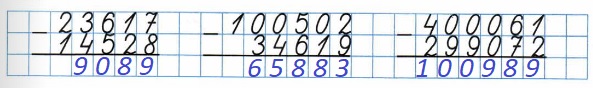  56  71   2   4  23617 - 14528, 100502 - 34619, 400061 - 299072