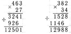     67