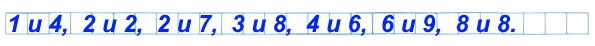    ,     4